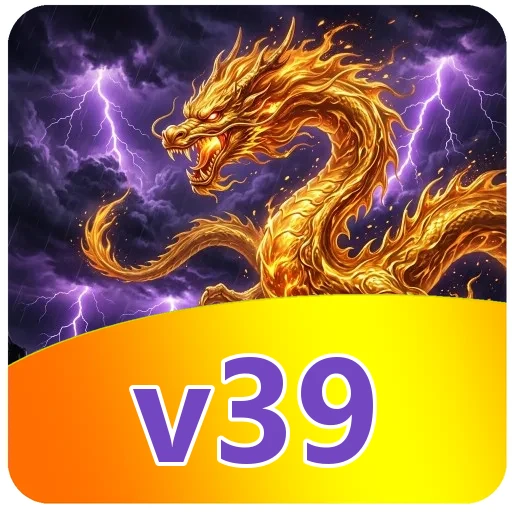 Verifikasi berkas v39 v4.8.1